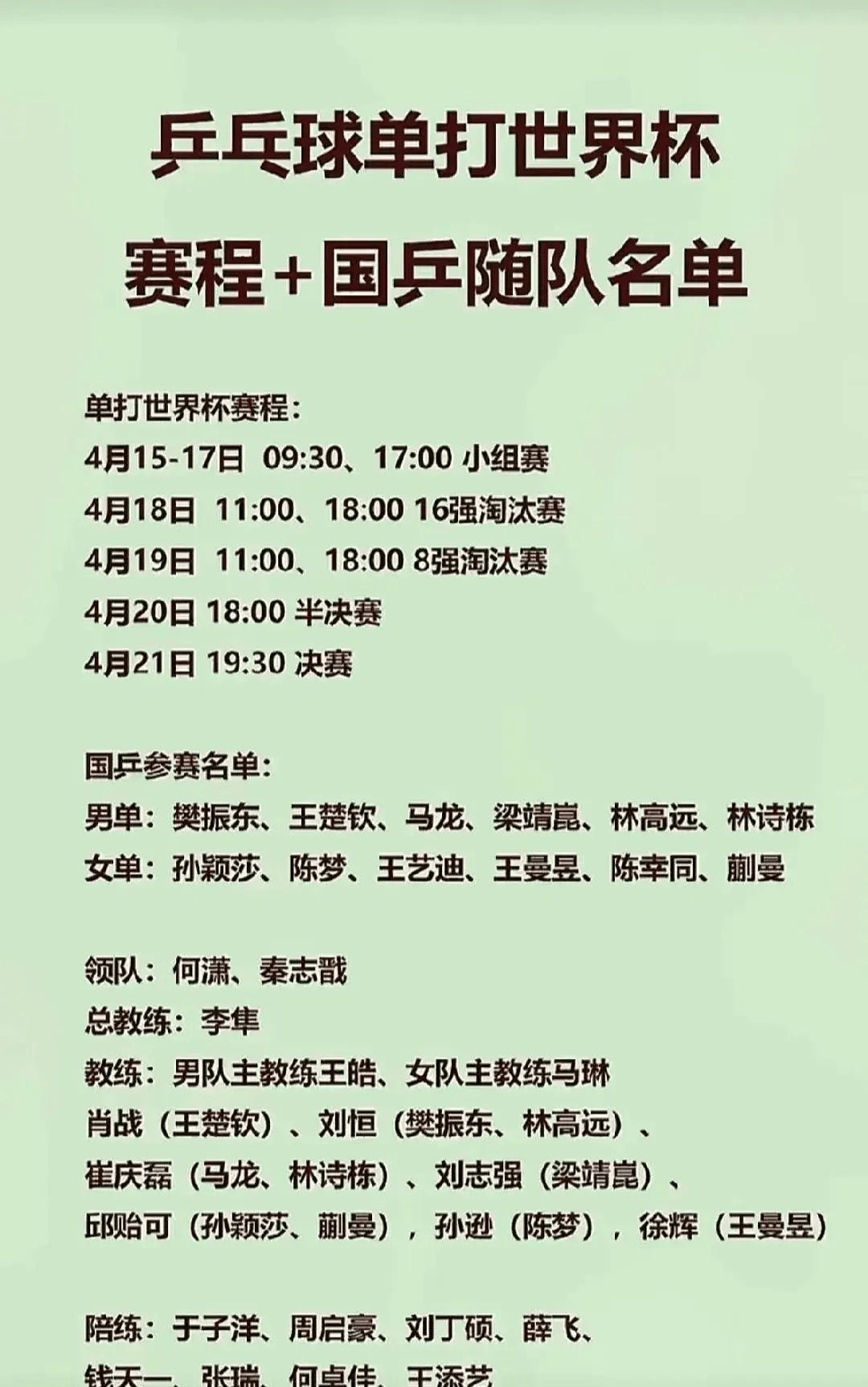 澳彩开奖结果2024年今晚开奖——澳彩开奖结果2024年今晚开奖结果查询