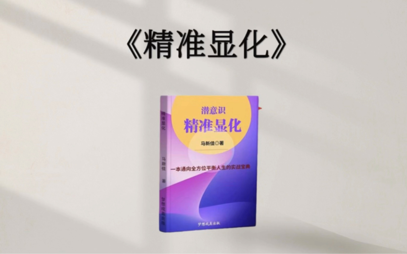 港澳宝典正版精准——下载港澳宝典11666