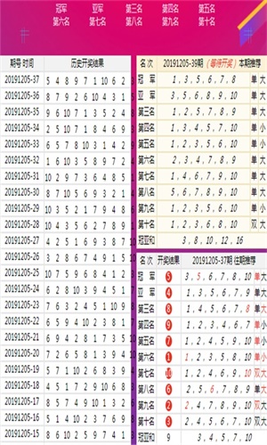 2024年11月9日