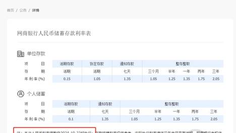 最准一码一肖100%精准红双喜——最准一码一肖100%精准红双喜22324