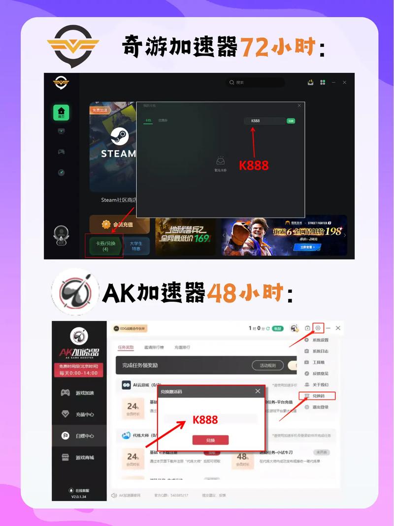 不需要网络的联机手机游戏,真实经典策略设计_VR型43.237