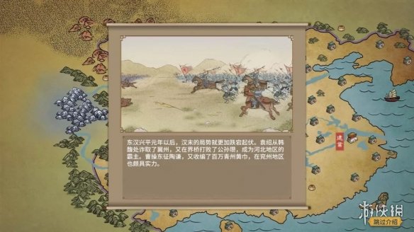 不需要网络的联机手机游戏,真实经典策略设计_VR型43.237