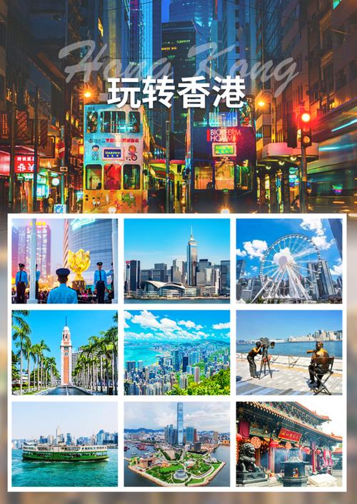 香港6合开奖结果+开奖结果2023年澳门,绝对策略计划研究_社交版40.12.0