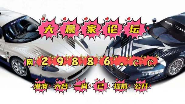 2022年澳门正版资料大全免费七季,设计策略快速解答_VR型43.237 