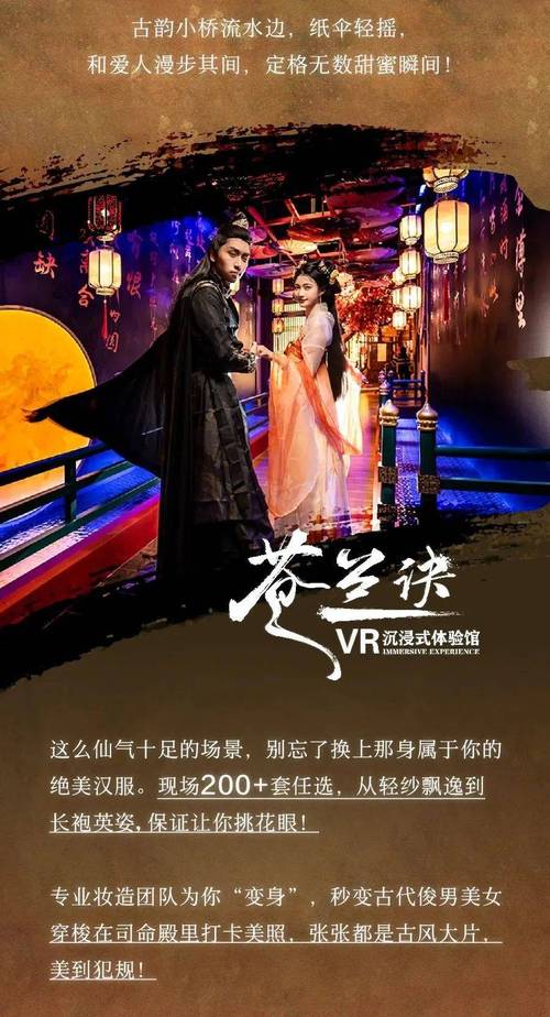 澳门正版资料大全免费金牛版,真实经典策略设计_VR型43.237