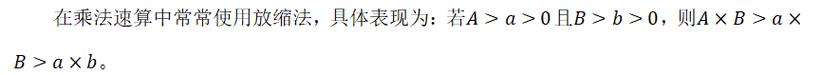 全国今日开奖公告,绝对策略计划研究_社交版40.12.0