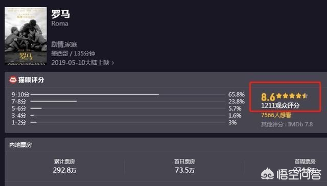 888电影网电影播放,绝对策略计划研究_社交版40.12.0