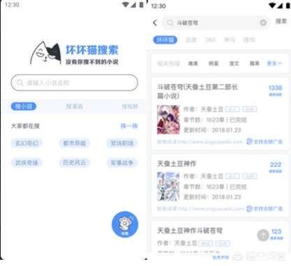 免费不要会员的追剧软件,设计策略快速解答_整版DKJ656.74