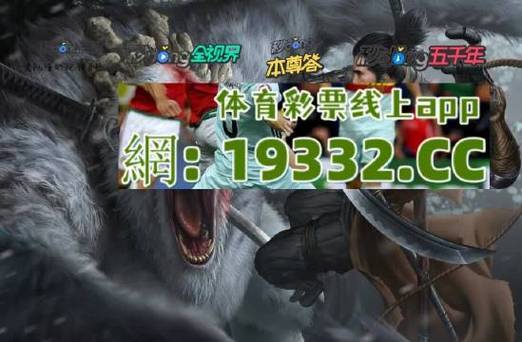 2024年澳门200期资料,绝对策略计划研究_社交版40.12.0