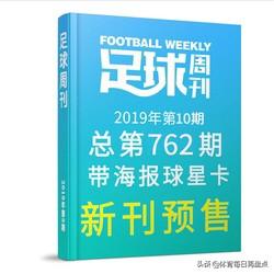 中文体育类核心期刊有哪些,绝对策略计划研究_社交版40.12.0