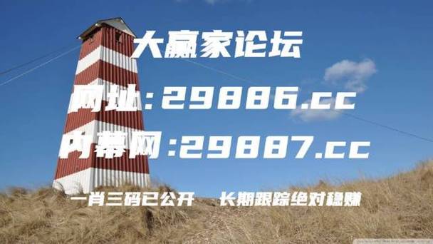 澳门精选免费精准资料大全,设计策略快速解答_VR型43.237 