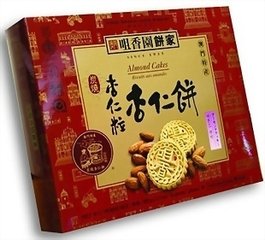 澳门澳门王中王资料,绝对策略计划研究_社交版40.12.0