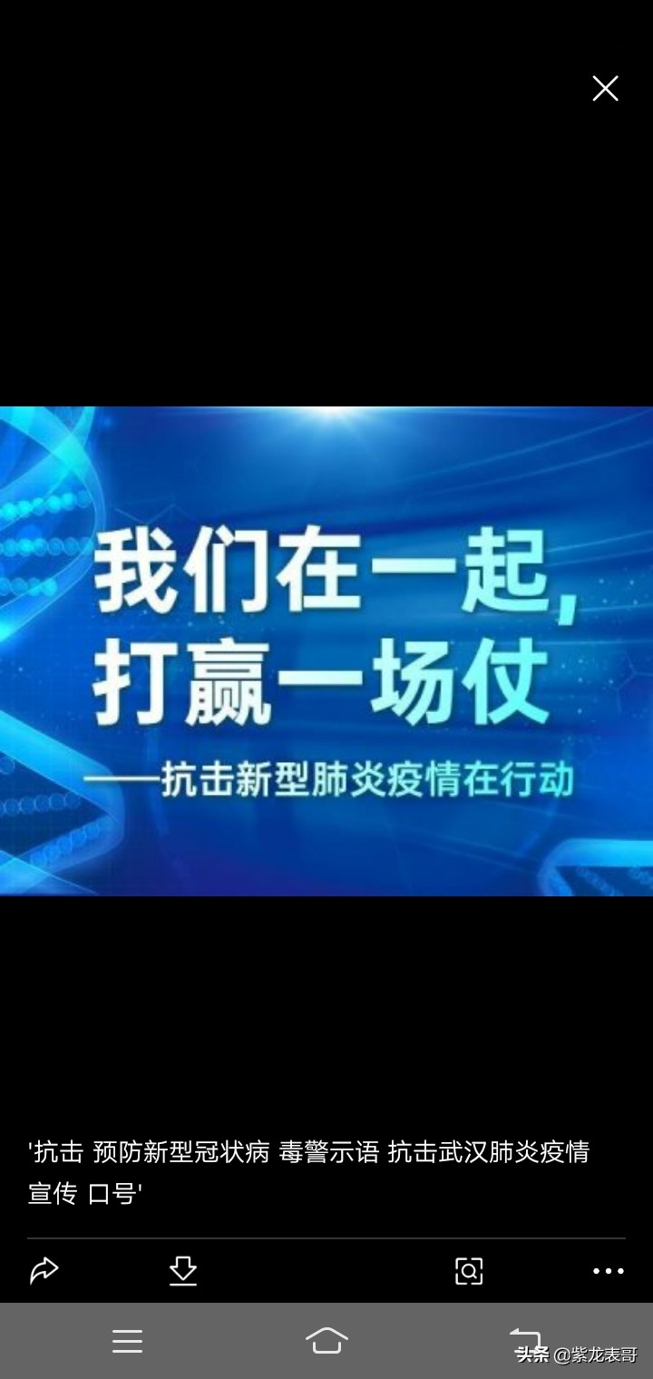 澳门天天开彩好资料开奖结果,绝对策略计划研究_社交版40.12.0