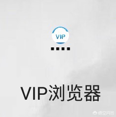 电视不需要会员的追剧软件有哪些,设计策略快速解答_VR型43.237 