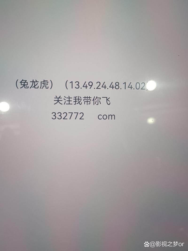 新澳门开奖结果2023开奖记录下载,真实经典策略设计_VR型43.237