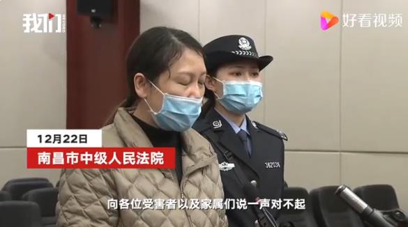 公职人员贩毒被执行死刑,绝对策略计划研究_社交版40.12.0