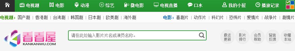 不需要会员的追剧软件无广告,绝对策略计划研究_社交版40.12.0